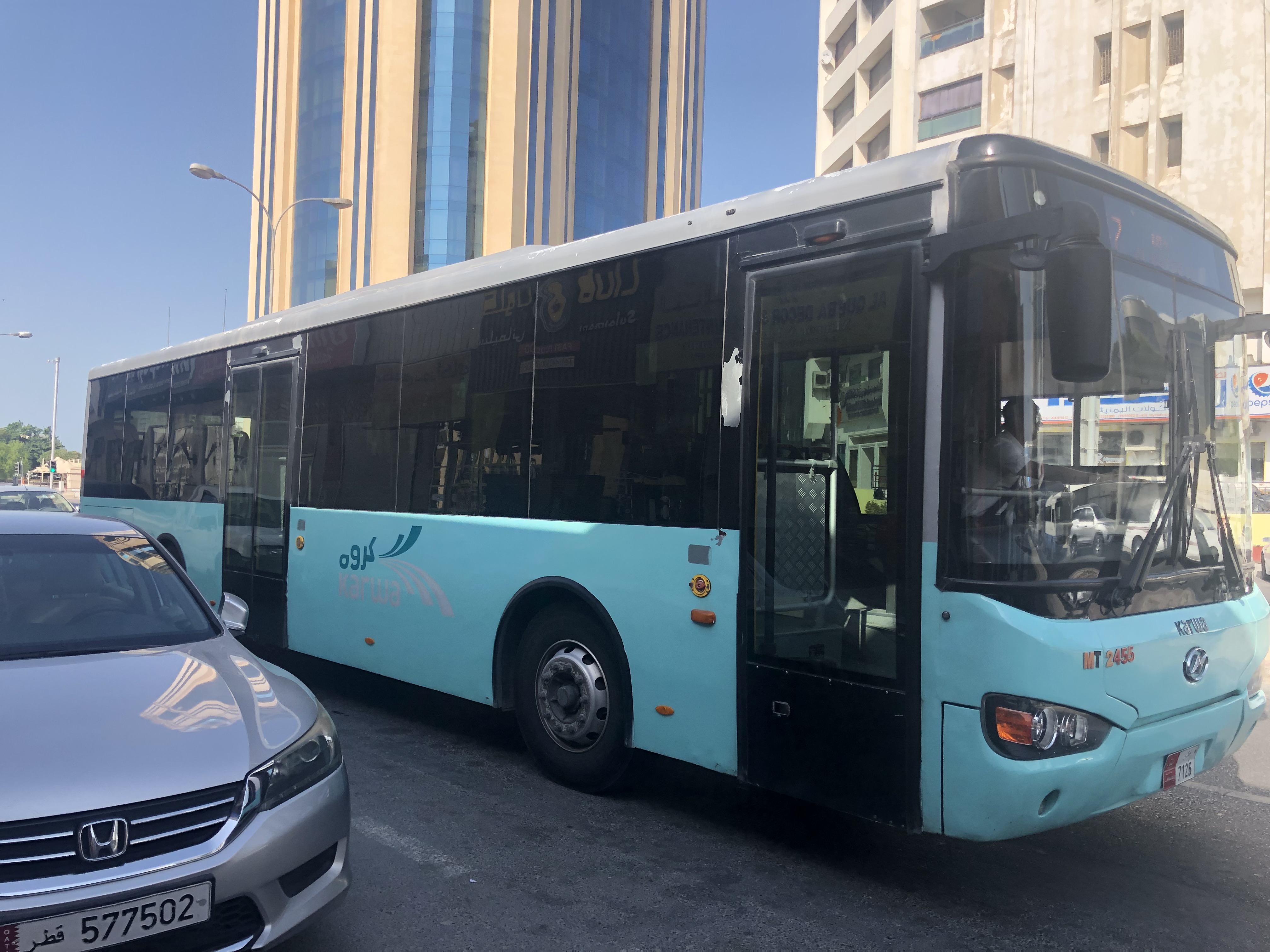 ハマッド国際空港からドーハ市内までバスで行く方法（バスMAP付！）