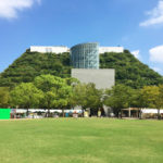 【アクロス福岡】 福岡には地下鉄直結の山があるらしい!